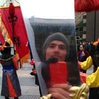 Francis Cullinan的照片