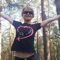 Александра Меркушева的照片