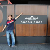 Ting Li Liao的照片