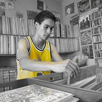 Henry Reiser's Photo