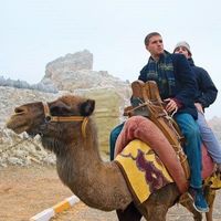 Connor Brightly's Photo