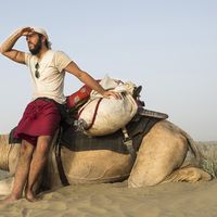 Fotos de Marian Fuente