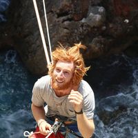 Martin VERNAY的照片