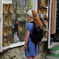 Anne den Otter's Photo