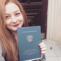 Фотографии пользователя Angelina Gabitova