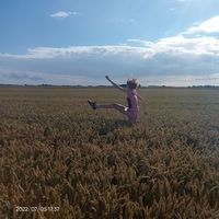 Luise Schrei's Photo