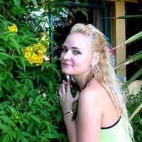 Helen Tarbeeva's Photo