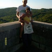 estera Amersek's Photo