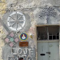 Photos de Chris Nuñez