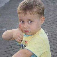 Eldar Kekelidze's Photo