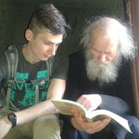 Stefan Scutaru's Photo