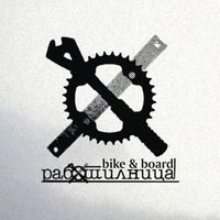 Goce Tanevski's Photo