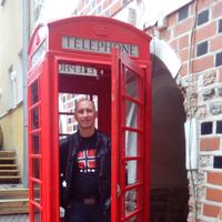 Vadim Petrov's Photo