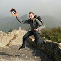 Christian Bigalk's Photo