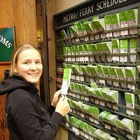 Uta Allenstein's Photo