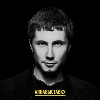 Denis ZAMALIEV's Photo