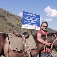 Tolkha Shetekauri's Photo