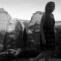 Anna Řepová's Photo