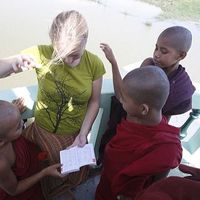 Laura Roberts's Photo