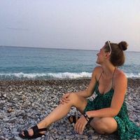 Aistė Švelnytė's Photo