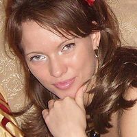 Weronika Majecka's Photo