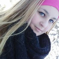 Paulina Galia的照片