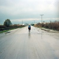 Caroline Parietti's Photo