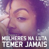 Andressa Karoline的照片