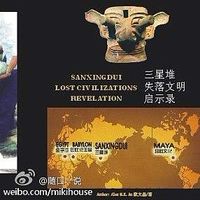 Pu Yuen 普原 Sik's Photo