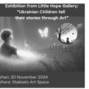 Foto de Little Hope Gallery at Stakkato 