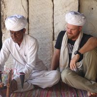 Michael Townsend's Photo