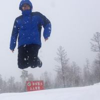 Fotos de Qiantong Shen