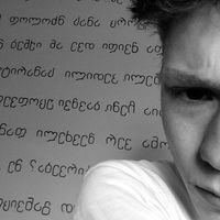 Fotos von Bartosz  Uniwersał