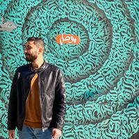 Rayan Siddeeq's Photo