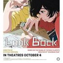 Cineclub - Look Back's picture