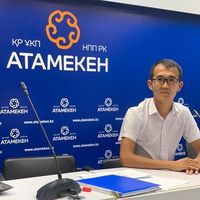 Фотографии пользователя Еркін Құсан