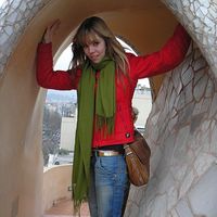 Luisa Kruppa's Photo