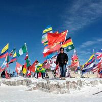 Natana Silveira的照片