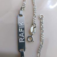 Rafik Rehahla's Photo