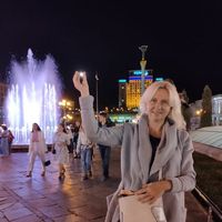 Olga Kulynych's Photo