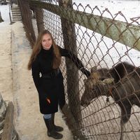 Sofya Kovalevskaya's Photo