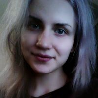 Varya Makarova's Photo