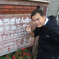 Nazzer Nicerio的照片