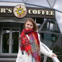 Yulia Shaidulina's Photo