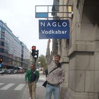 Korneev Svyatoslav's Photo