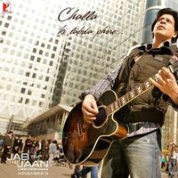 Mohammad Afzal Khedun的照片