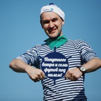 Andrei Osokin's Photo