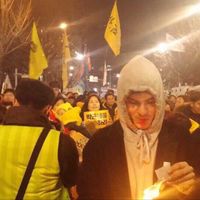 Maxim Koyuncu's Photo