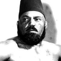 Pasha Ali's Photo