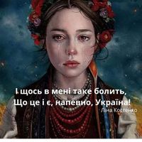 Alla Opalko的照片